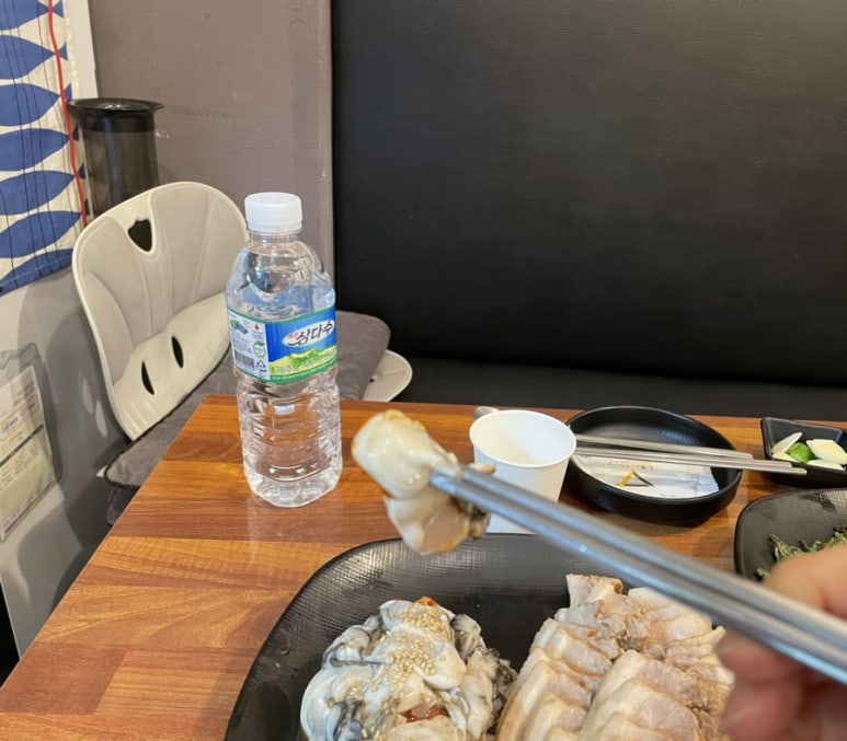 진천족보 이미지