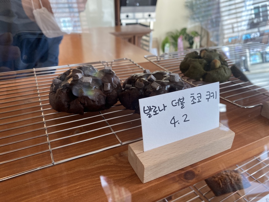 구구과자점 이미지