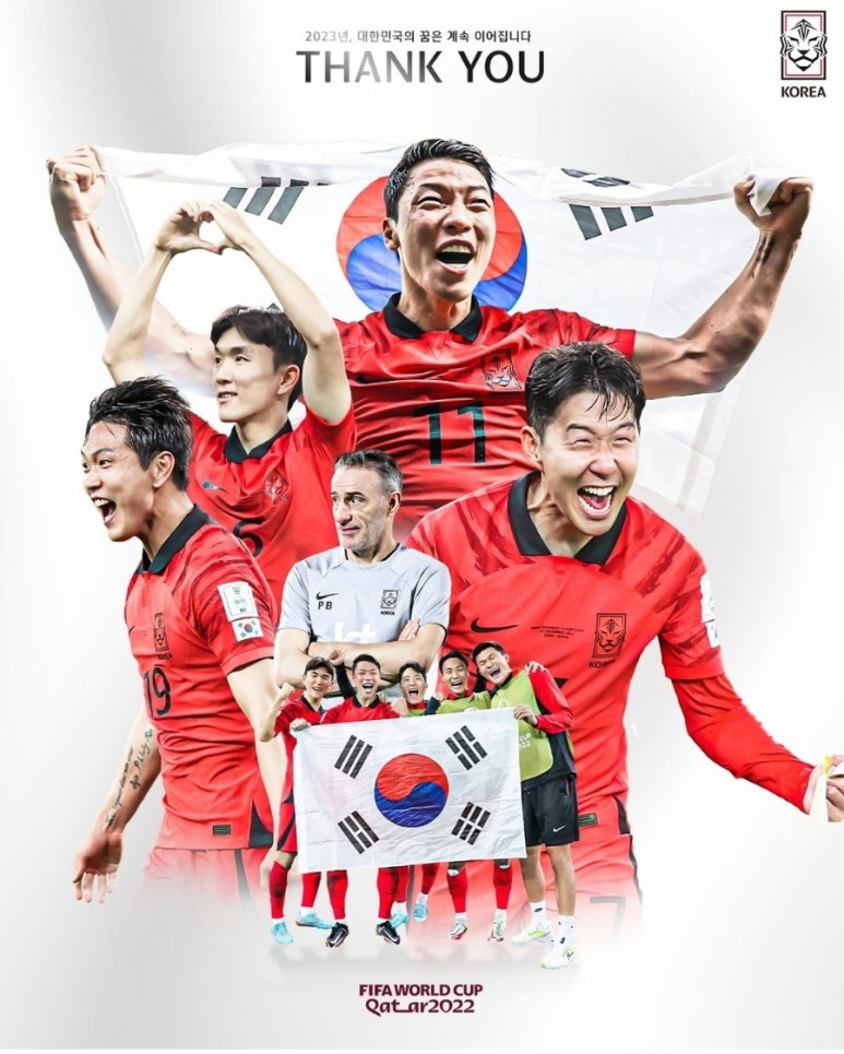 아워리프 이미지