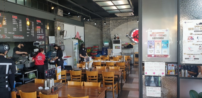 김포한강신도시점 이미지