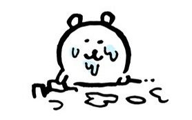 은하수산 이미지