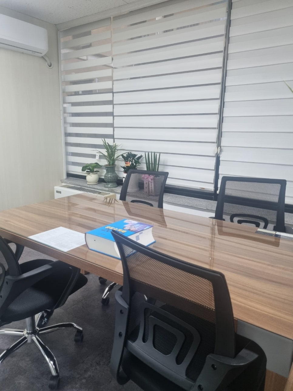 김혁세무회계사무소 이미지