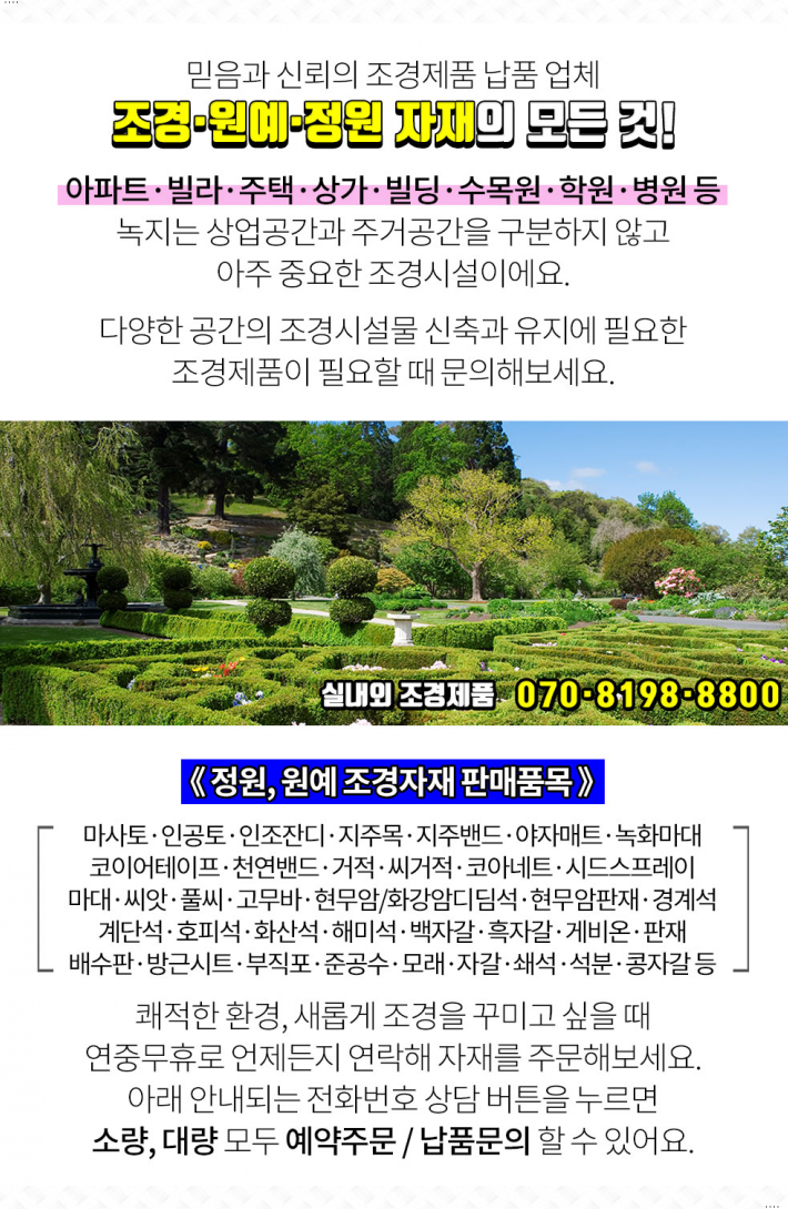 명수여인숙 이미지