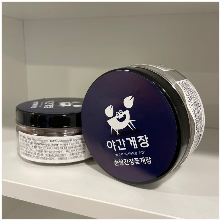 만선영어조합법인 이미지