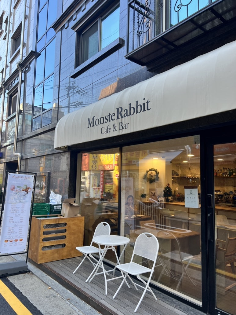 카페 몬스터레빗 이미지