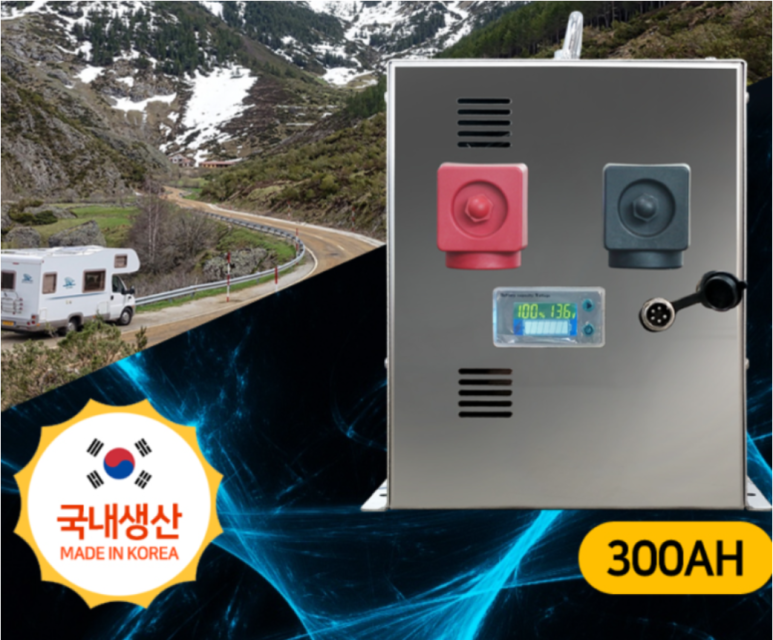 파워팩토리 이미지