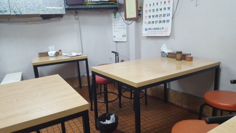 영광머리고기 이미지