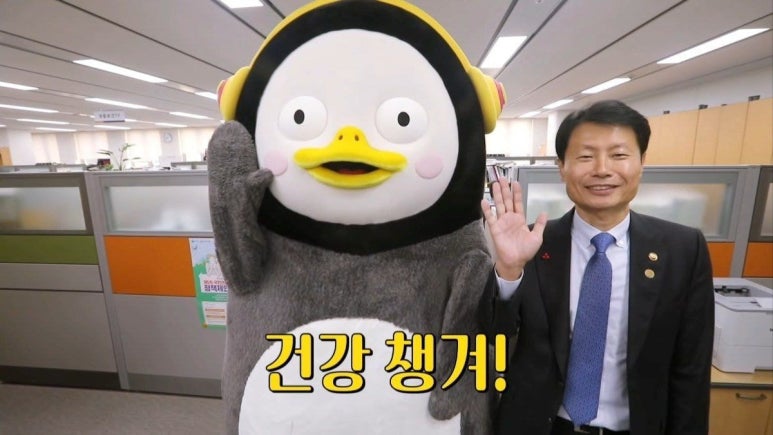 제이의계획 이미지