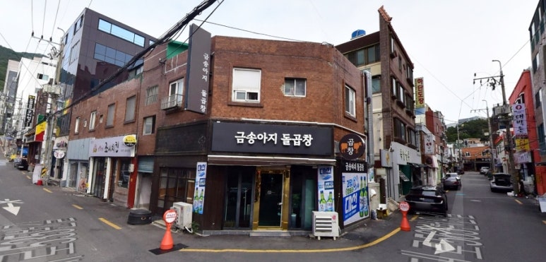 금송아지돌곱창 이미지