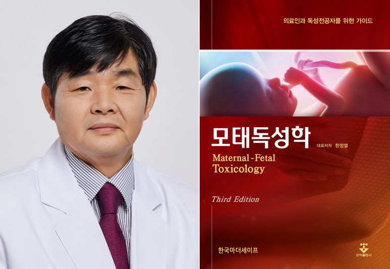 모태산부인과 이미지