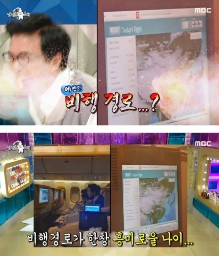 택시커피 이미지