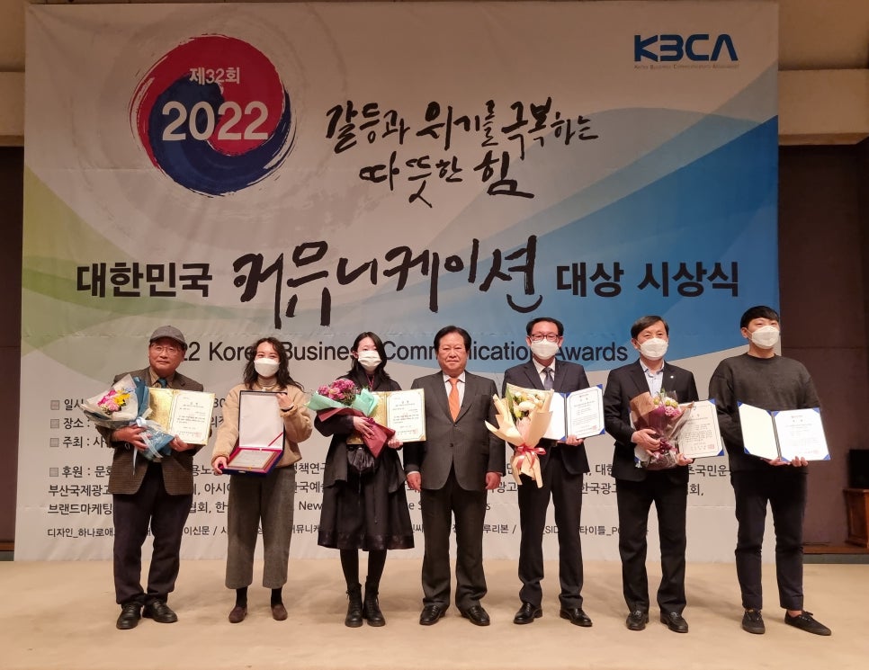 청미광고 이미지
