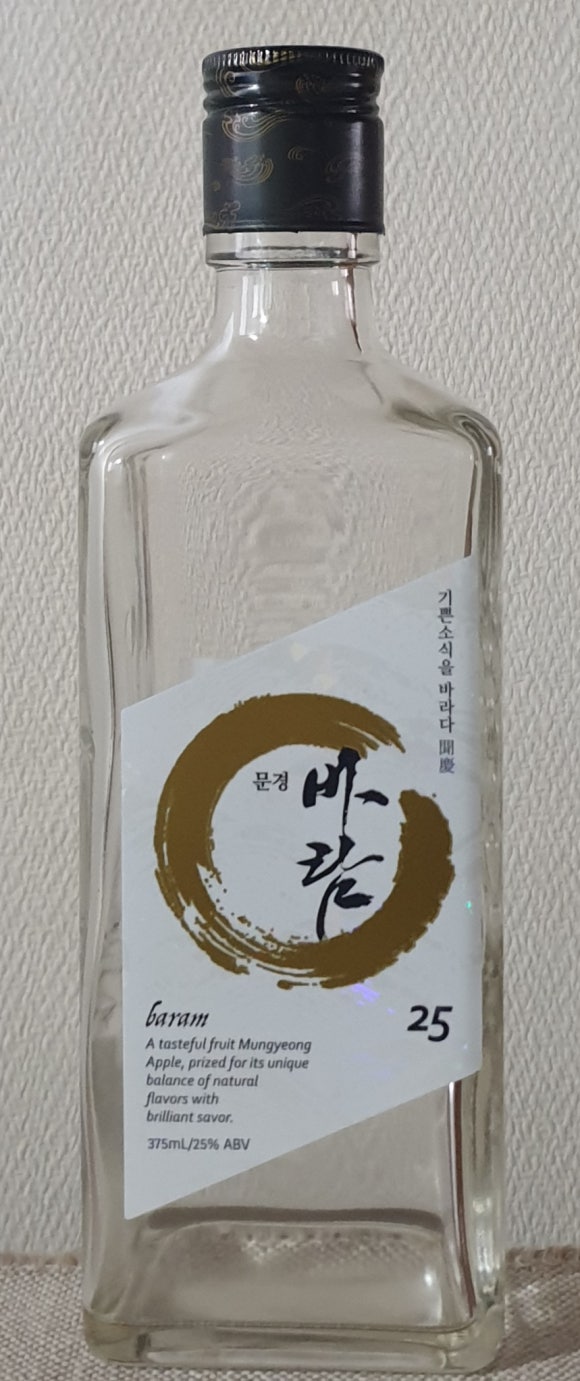 농업회사법인(주)제이엘 이미지