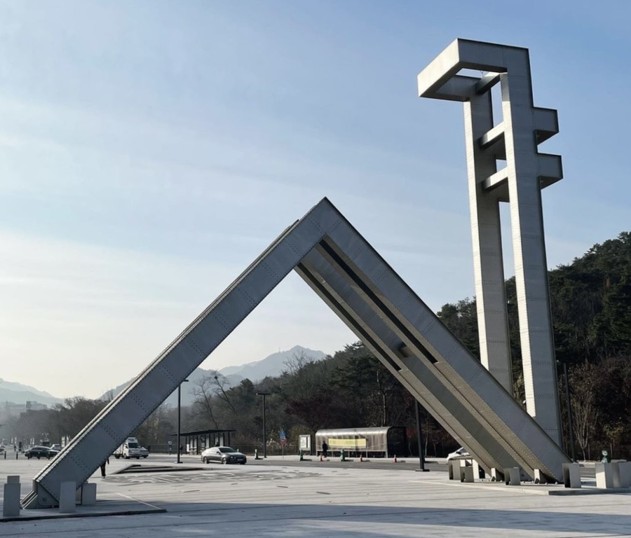 서울대500동나인온스버거 이미지