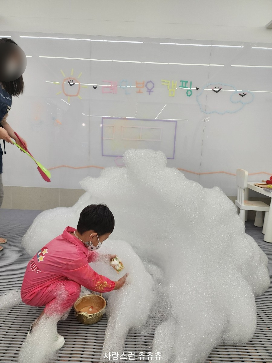 레인보우 팔레트 이미지