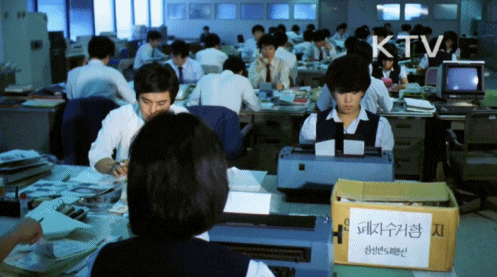 격동상사 이미지