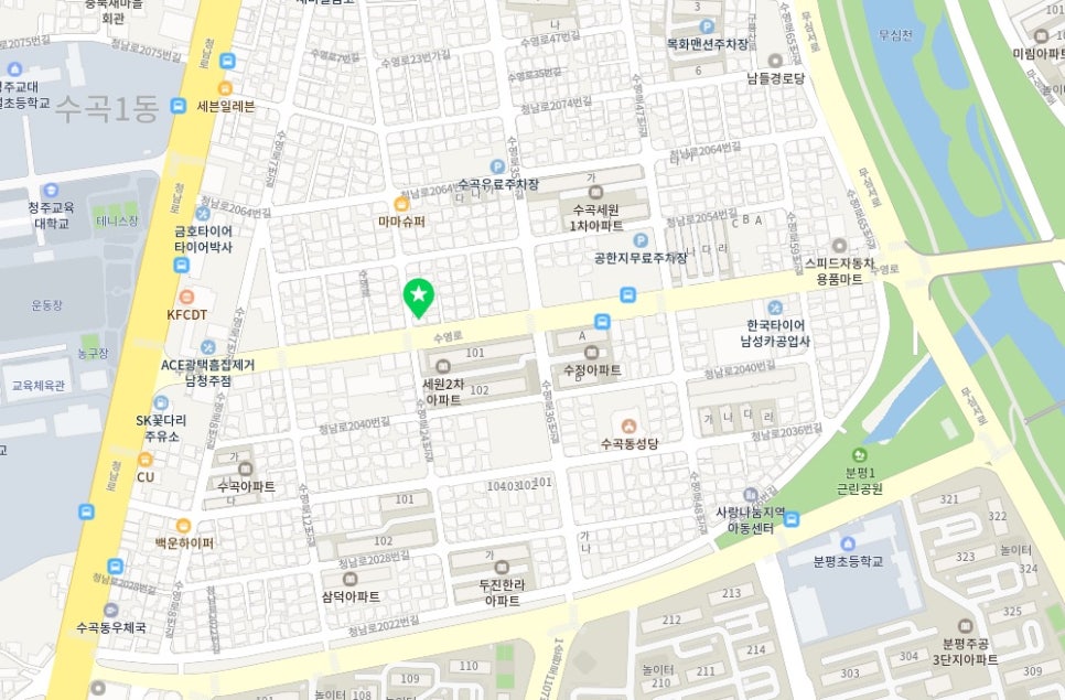 2020씨엠티 이미지
