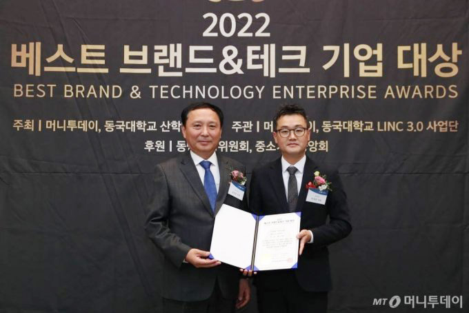 (주)동국기업 이미지