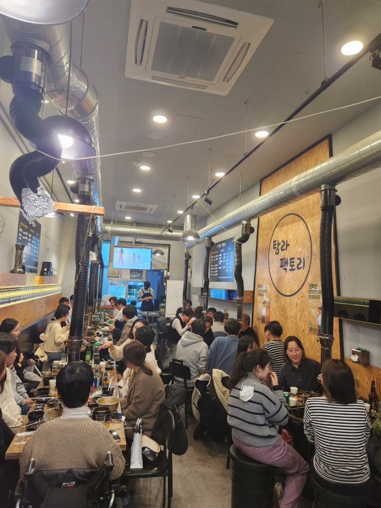 탐라생고기 이미지