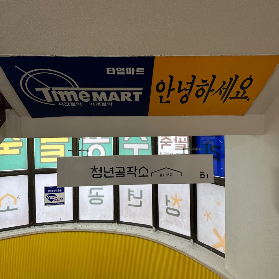 선예Studio 이미지