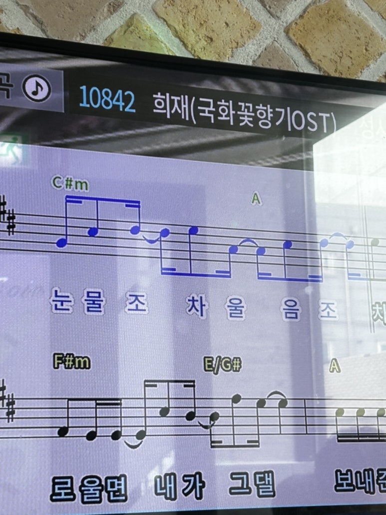 은교반찬 이미지