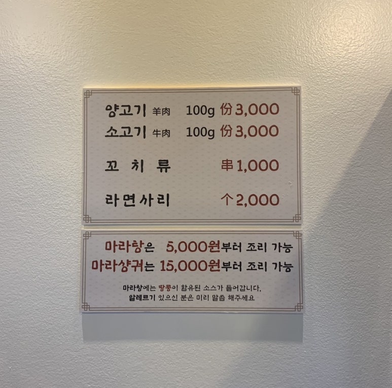 미래식부 이미지