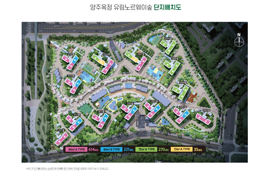 (주)유림 이미지