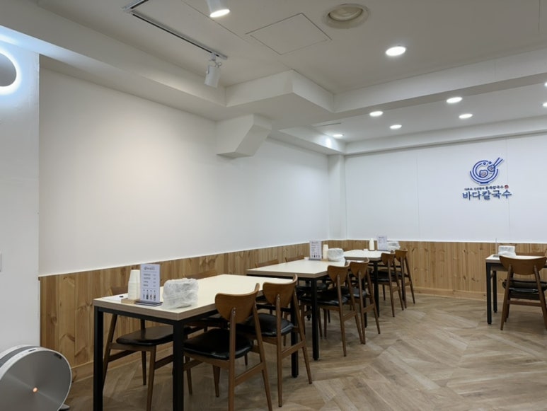 김해칼국수 이미지