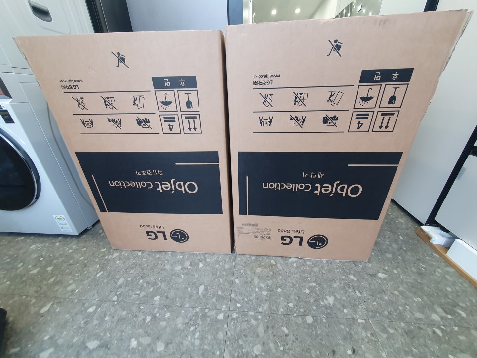 탑가전가구할인매장 이미지