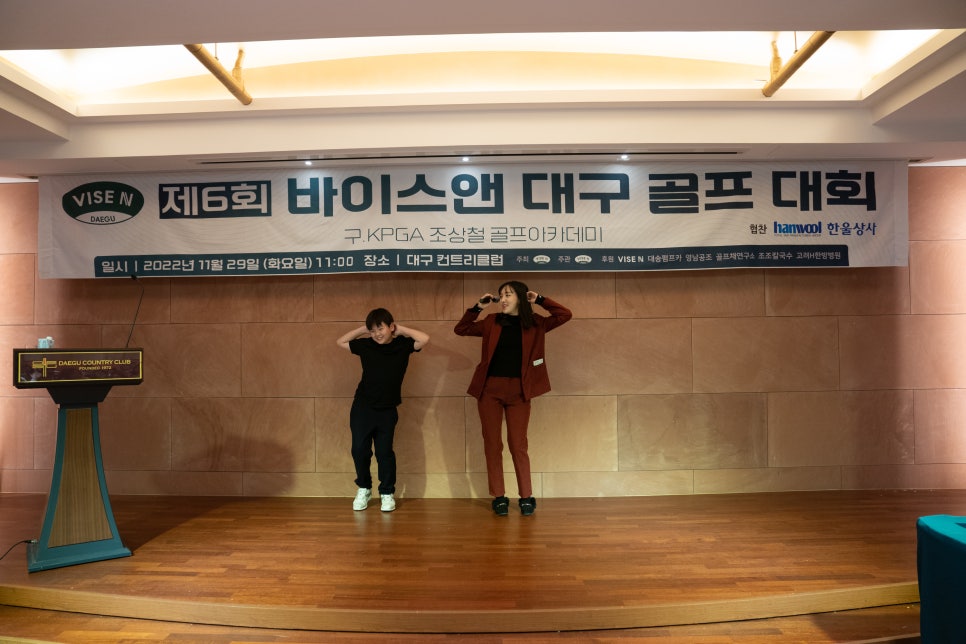 본동문화주유소 이미지