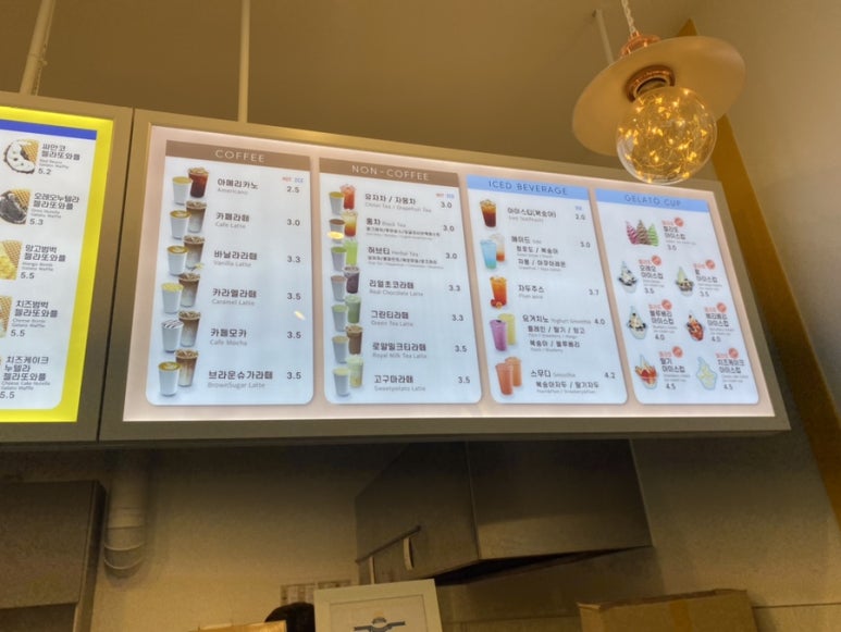 와플대학서산 이미지