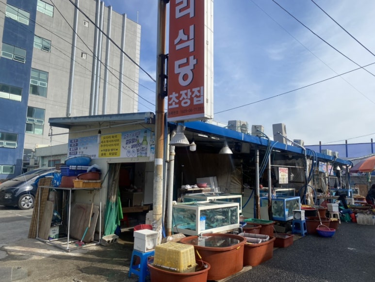 뱃머리 식당 이미지