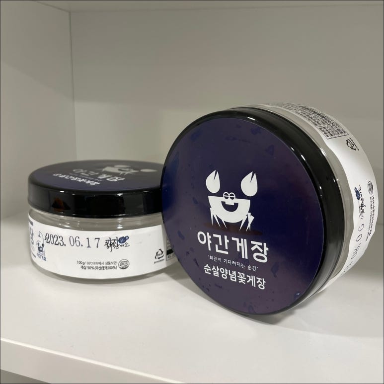 만선영어조합법인 이미지