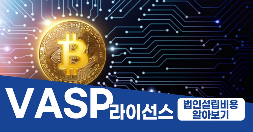 법인빈센트 이미지