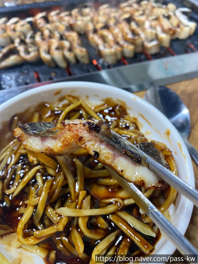 장어나다 이미지