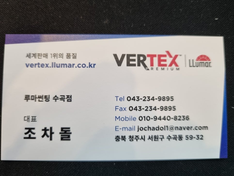 2020씨엠티 이미지