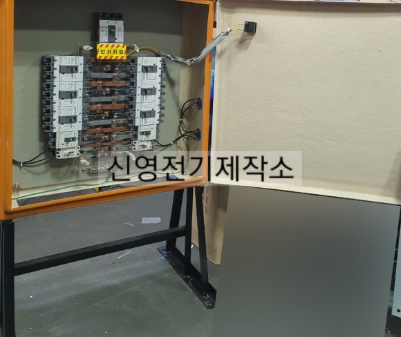 신영가설 이미지
