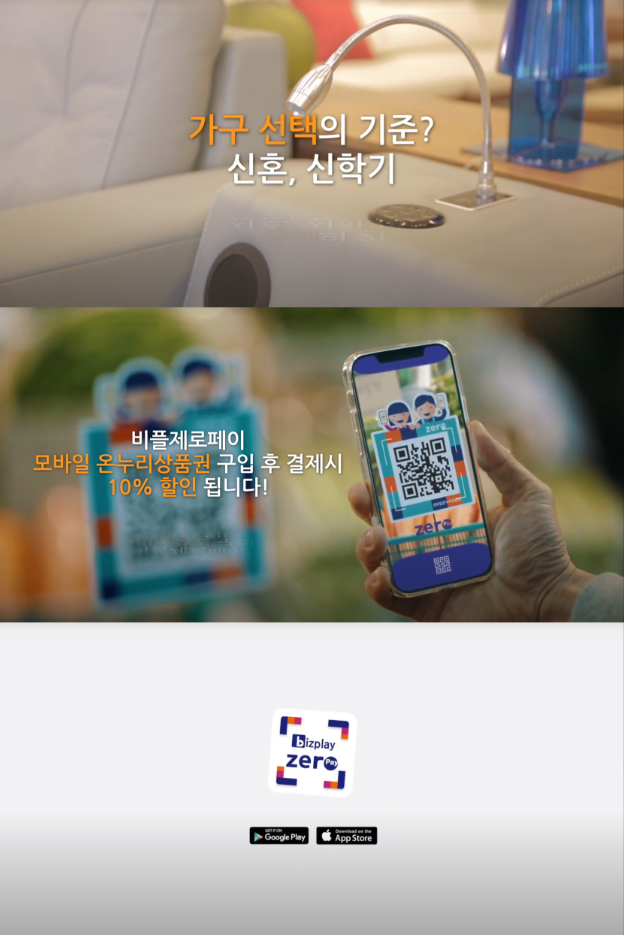 온누리광고기획 이미지