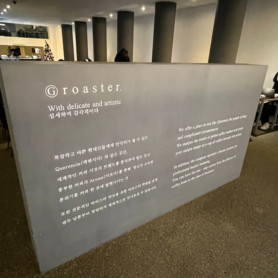 신부정형외과의원 이미지