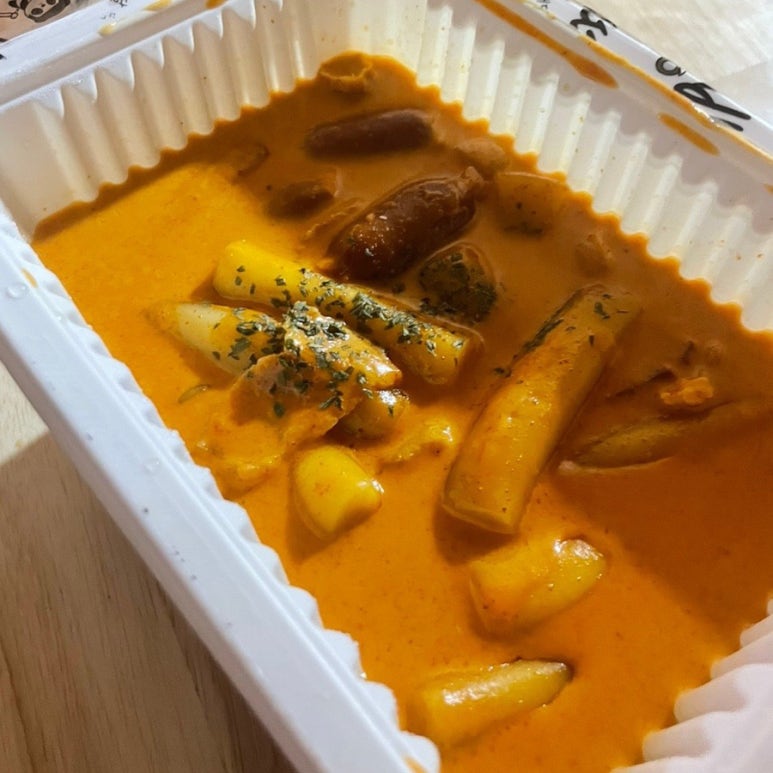 오공떵번 물금역점 이미지