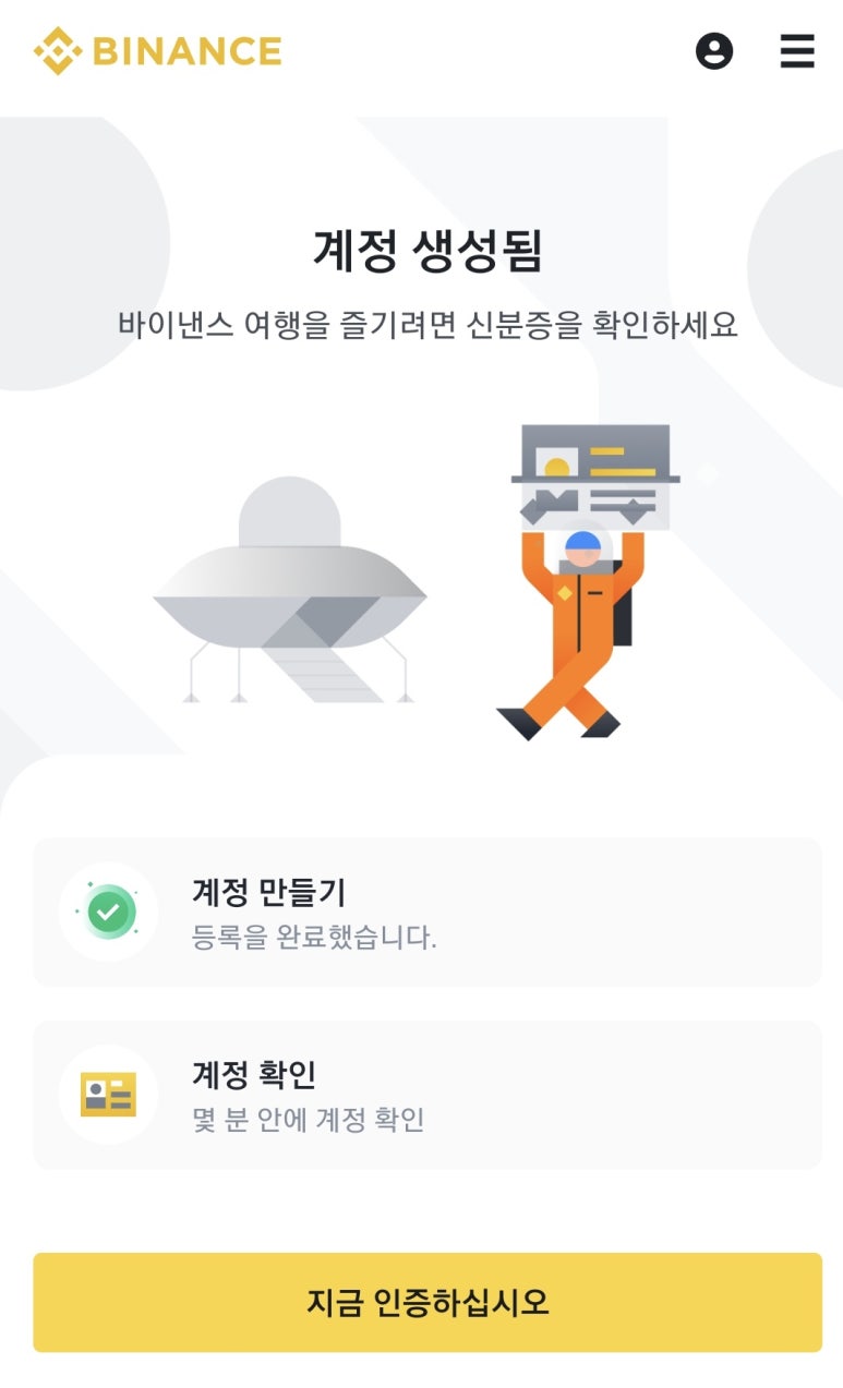 케이와이씨 이미지