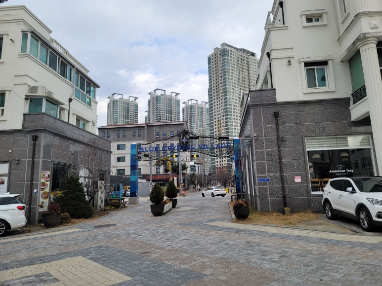 스프레드 아산탕정점 이미지