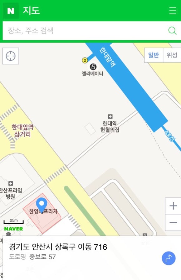 이씨엠전자담배안산 이미지