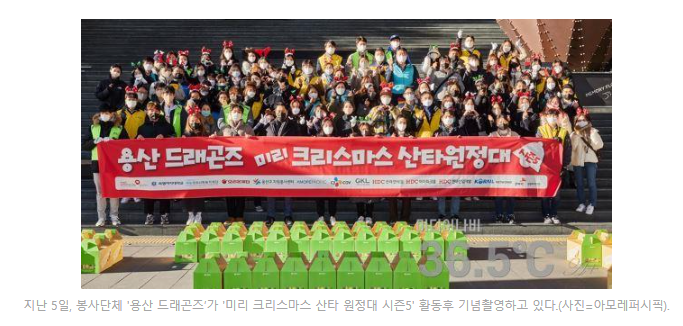 삼일레저산업 이미지