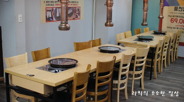 황금산숯불장어 이미지