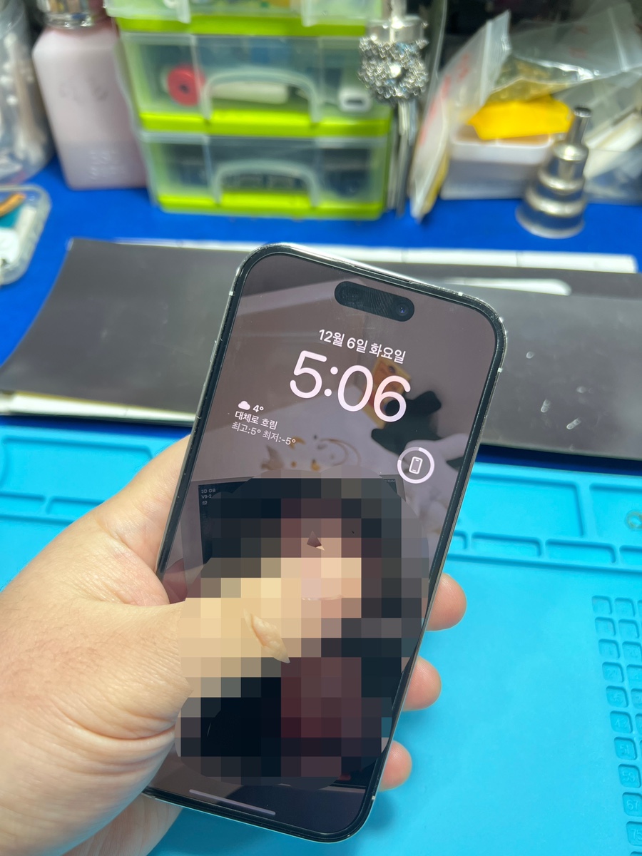 픽스앤더폰 이미지