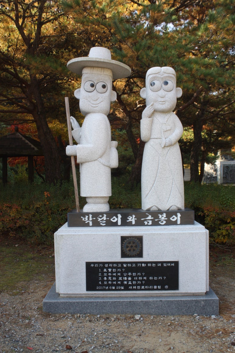 박달재모텔 이미지