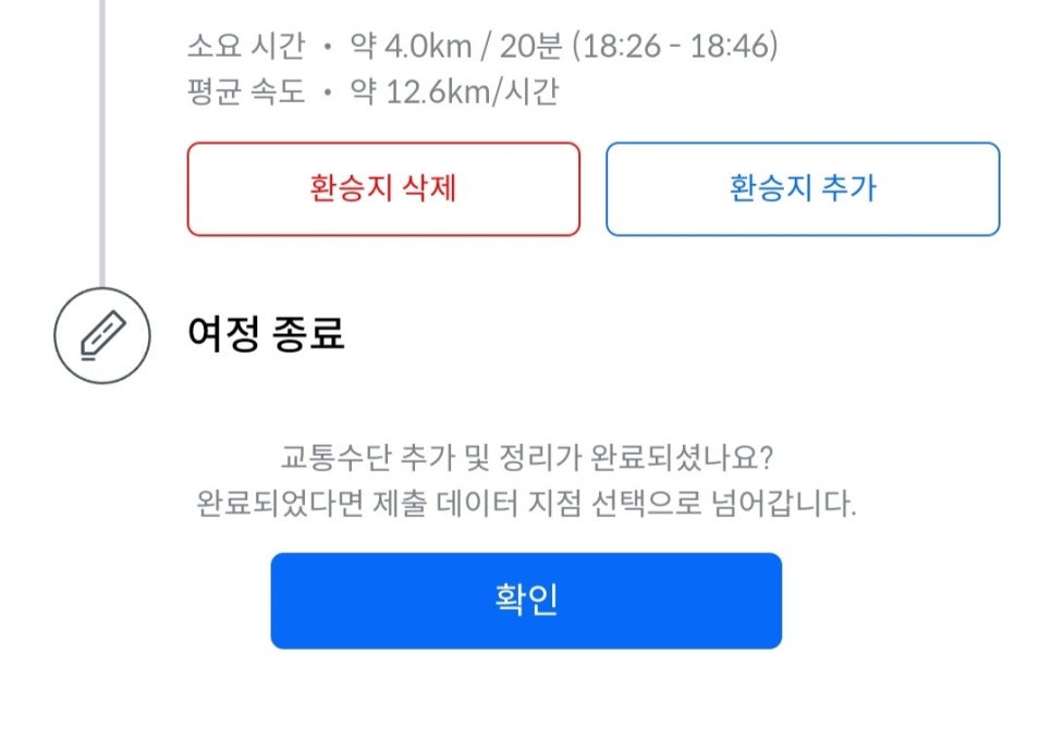 마이디 이미지