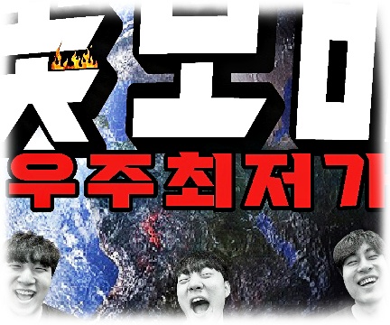 신도림휴대폰 이미지