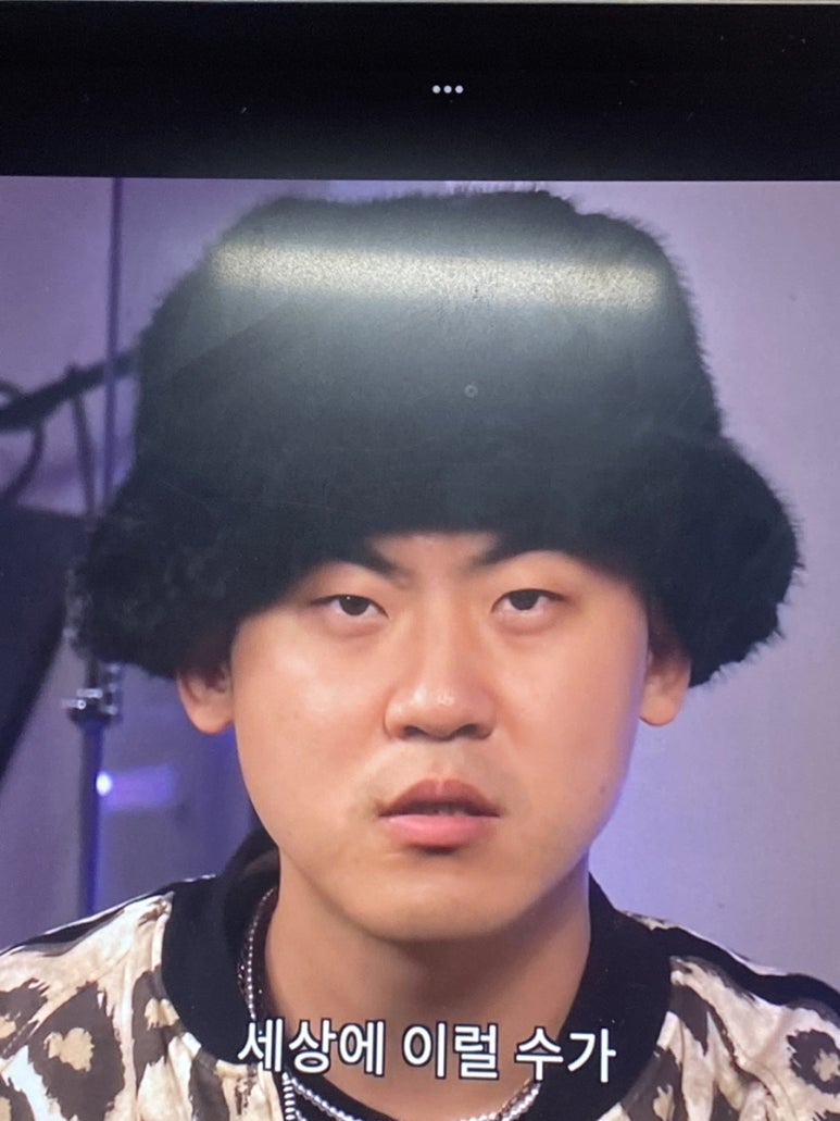 안나유 이미지